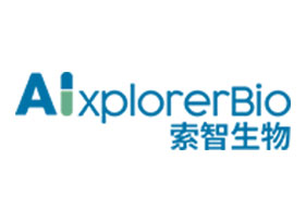 索智生物科技（浙江）有限公司